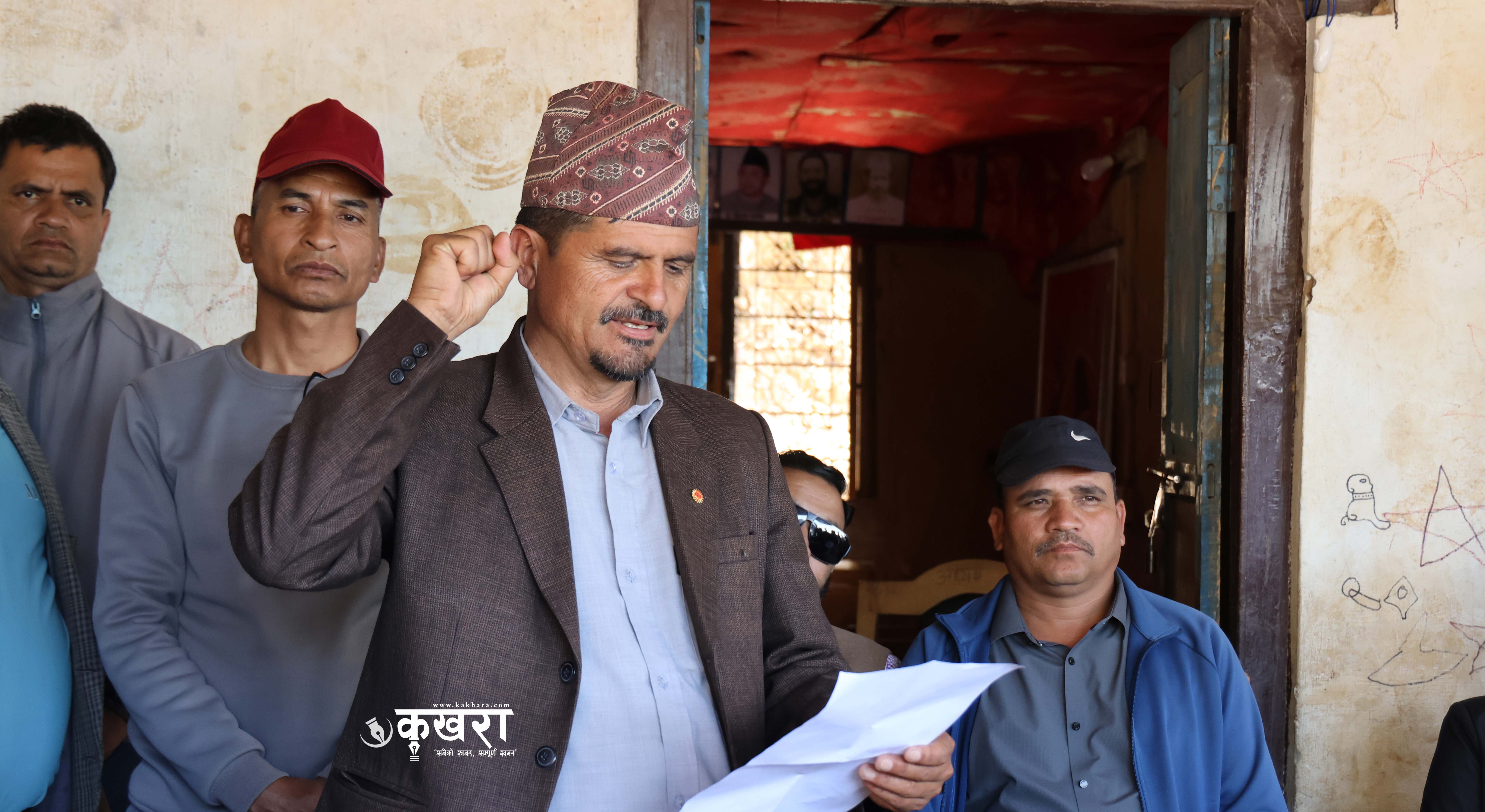 एमाले रुकुम पश्चिमको अध्यक्षमा पुनः नन्दराम देवकोटा सर्वसम्मत (नामावली सहित) 